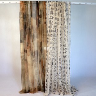 Calligraphy New Chinese Style Gauze Curtain Ancient Style Courtyard Background Gauze Costume Photo Props Decoration Retro National Trend Printed Gauze Curtain