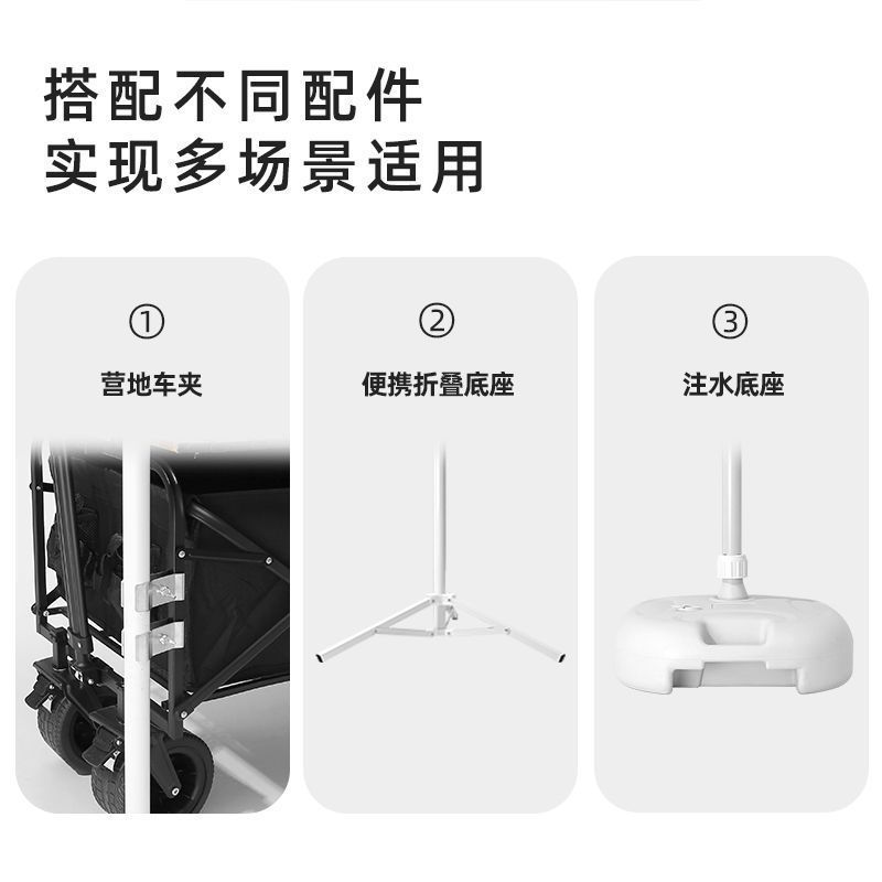 屋外用大型強化およびアップグレードされたビニールポータブル日焼け止め傘プロの商業用パティオパラソル|undefined