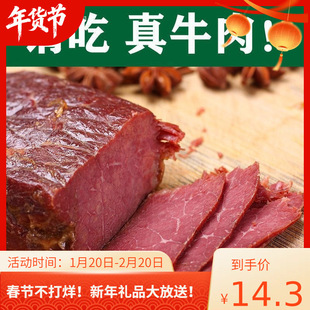 5�������uţ����ţ����հ��b�uζ��ʳ���ɹ��uţ����ʳ��ʳ