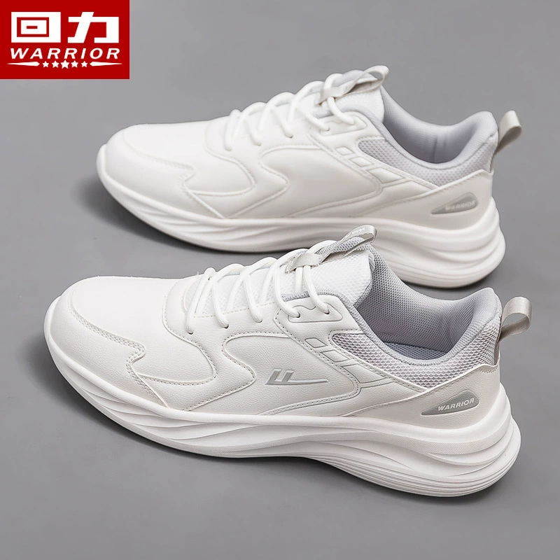 Облегчение мужской и женской обуви кроссовки осень 2024 новые дикие кожаные повседневные туфли для пар осенних кроссовок