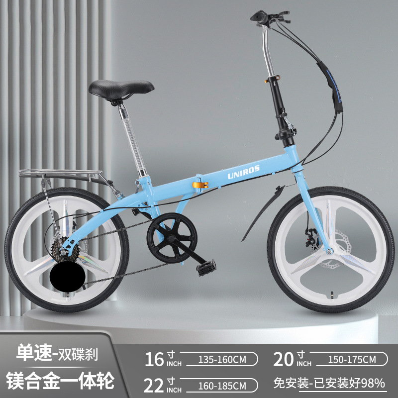 Односкоростной/дисковый тормоз/встроенное колесо/голубой