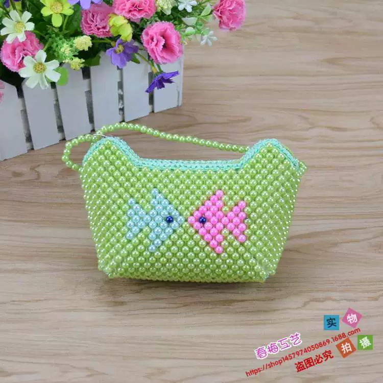 Bar pearl, children's bag strap, backpack, toy