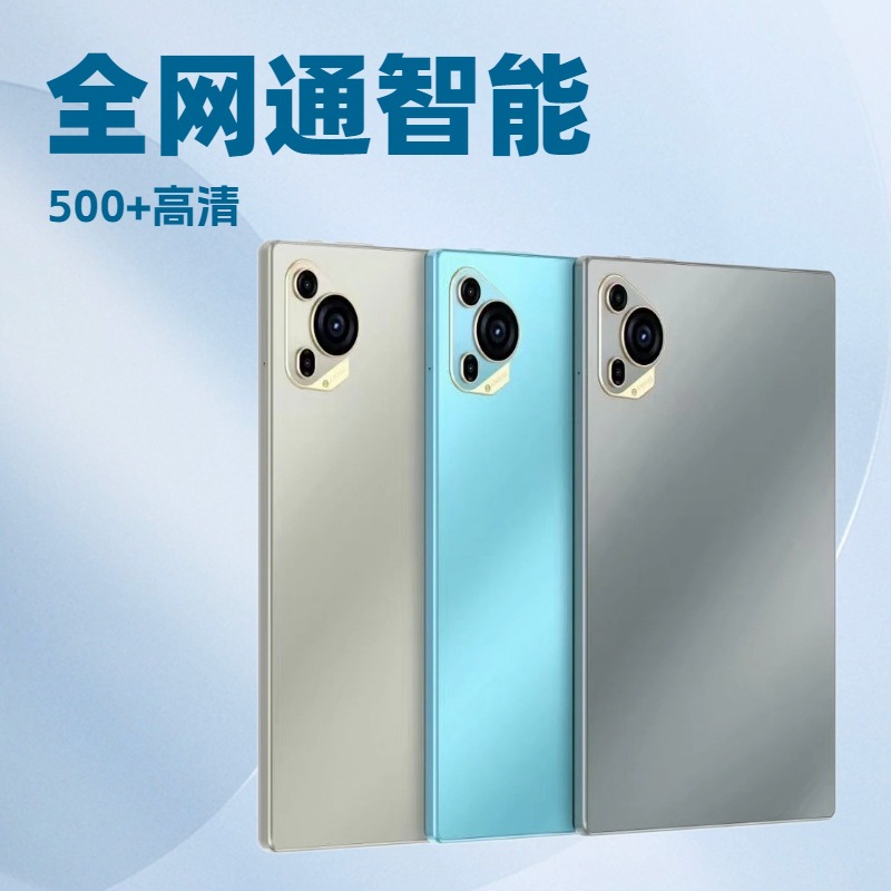 P70 Cross-Border New Model 10.1inch Tablet 5g Call Sim Leather Case Keyboard Mouse Eight-Core Learning and Office