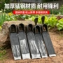 两用锻打带柄带把斧