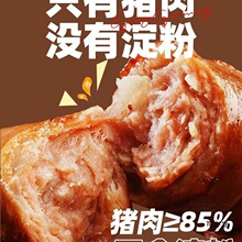��ɽʯ�����ص�����Ƥ���⳦���������ں����ȹ��㳦����ը������