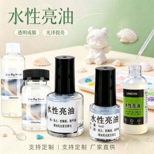ˮ�����͘�֬ܛ�����ͷ��m����ʯ������ֹ�diy������ܛ������