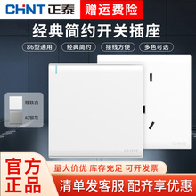 ̩_P尵b86ͨàڿ{Դ10Aɫ