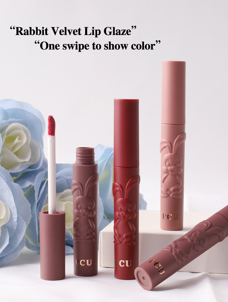 PCU Black Rabbit Embossed Matte Air Lip Gloss Velvet Matte Non-Stick Cup Milk Cream Lip Paste does not dry out, whitening lip makeup undefined