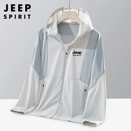 男式夹克;男式T恤;男式卫衣