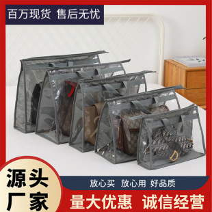 包包防尘袋悬挂式PVC透明收纳袋挂包神器防水防潮包保护收纳挂袋1-阿里巴巴