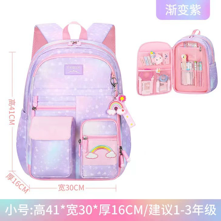Cute backpack, small bag lightweight, Japanese and Korean, gradient