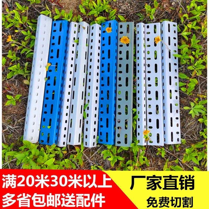 角钢衣柜diy材料架铁架子仓储货架市架家用收纳架货架折扣热卖