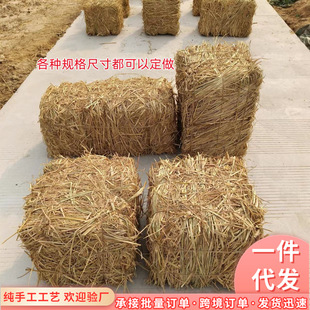 Straw Bale Decoration Props, Straw Bundles for Harvest Festival Landscaping, Farmhouse Straw Stools, Straw Piles, Hay Bales, Straw Weaving