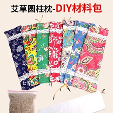 �o�i�����i׵���ֹ�diy���ϰ��i׵���^�๦���o�i���������^�Y��