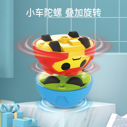 Children's new interactive rotating gyro stunt Q car inertial deformation fingertip dazzling magic battle car toy
