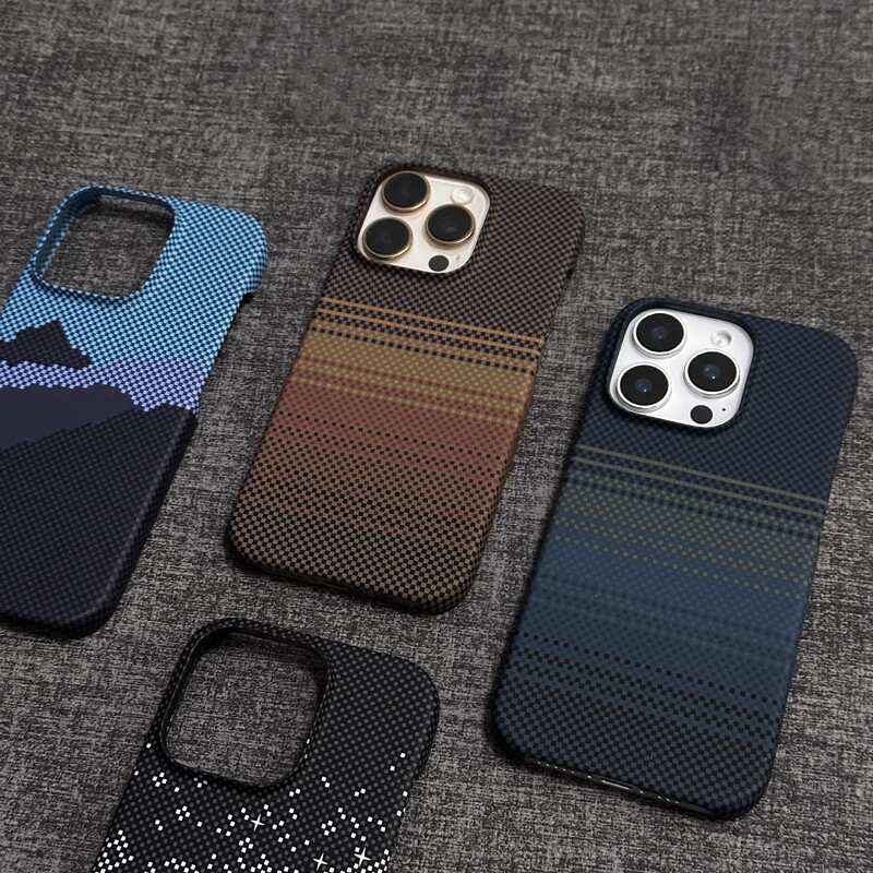Suitable for Apple 17Promax Carbon Fiber Pattern Magnetic Charging Mobile Phone Case Iphone16 Ultra-Thin Half-Pack Pc Protective Cover Suitable for Apple 17Promax Carbon Fiber Pattern Magnetic Charging Mobile Phone Case Iphone16 Ultra-Thin Half-Pack Pc Protective Cover