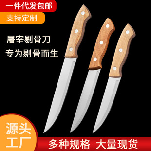 ���Q�羳���P��޹ǵ��ָ���⚢�i�������ǵ����⵶�߬F؛���l