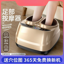 �¿�ȫ�Ԅ��㯟�C�_���㲿��Ħ��Ѩλ����ӟ���Ҽ���늄Ӱ��_��