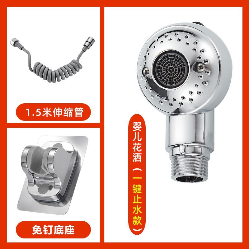 두 번째 기어 작은 샤워 텔레스코픽 튜브 브래킷