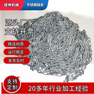 ����304���P�朗l�o����i���\�F� �V�ô��ò��P�朗l