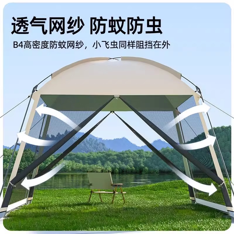 Una sola solare al aire libre tipo gran espacio mosquiteros sombrilla protector solar mosquiteros malla camping camping tent