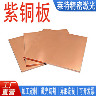 T2 ���~�弤���и����~Ƭ����ۏ��僼ӹ���D��Ӳ��� Ҏ���Rȫ
