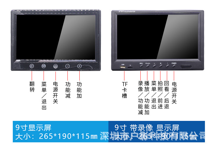 Pipe Endoscope Industrial Sewer Camera HD Pipe Camera Detector Wireless Wall Penetration Locator