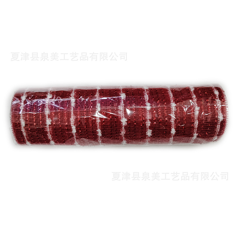 큰 빨간색 PP 폼폼이