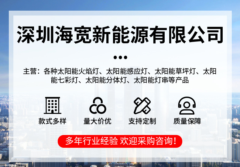 O1CN01xXSAhb1yjiy7fc21G_!!3294796615-0-cib.jpg?__r__=1727173265532