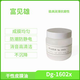 ����ƤĤ������ �z�U������ ��ӡ�C�Pӛ����X���Ý������S�����l