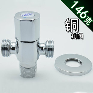 Square one in two out picture copper angle valve double outlet copper three-way triangle valve toilet toilet washer spray gun