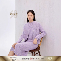 2鄂春秋羊绒花纱圆领翻花小香风女针织开衫  不退不换