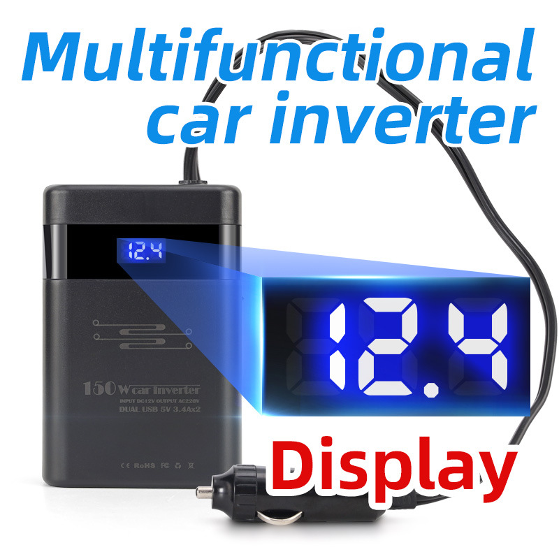 车载逆变器12V150W200W双usb带显示 车载电源转换器 跨境外贸