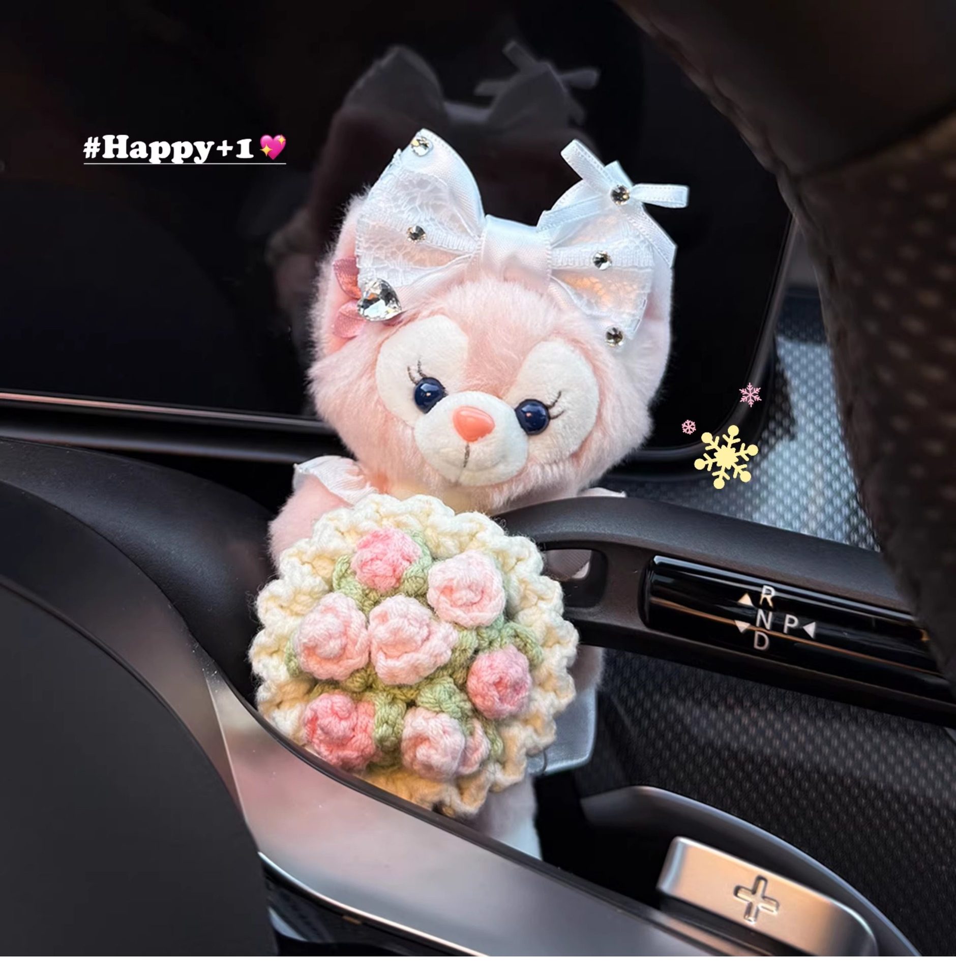 Linabell Car Dashboard Doll Interior Wiper Turn Signal Decoration Figurine 2026 New Model for Women