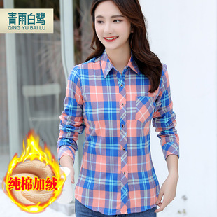 ��ů�r��Ů�L����Ӽӽq�Ӻ��n�������ﶬ��aŮ�r������