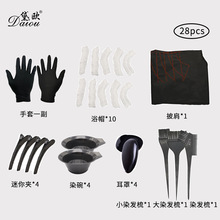 �F؛һ���ԟh��9����Ⱦ�C���� ���ðl��Ⱦ�������������l��Ʒ���Q