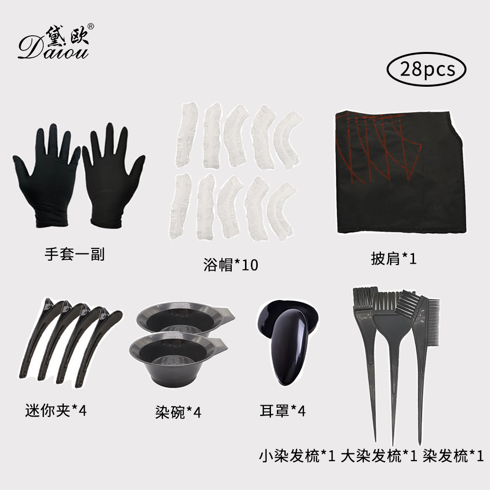 in stock Disposable Baking Oil 9-piece Dyeing and Ironing Tools Household Hair Salon Dyeing Bowl Gloves Comb Hair Products Foreign Trade