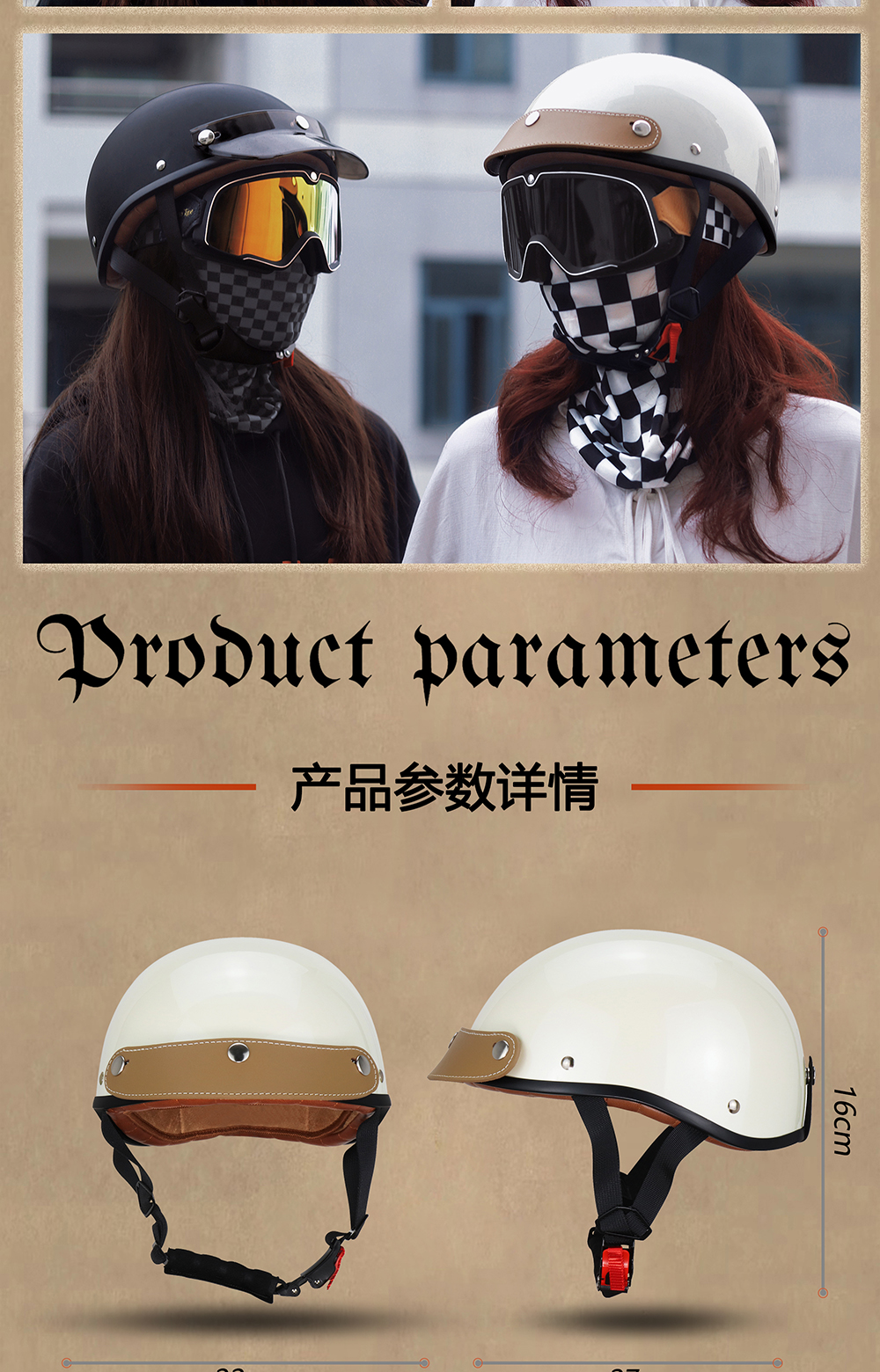Japanese Retro Motorcycle Half Helmet Men Women Scooter Riding Helmet