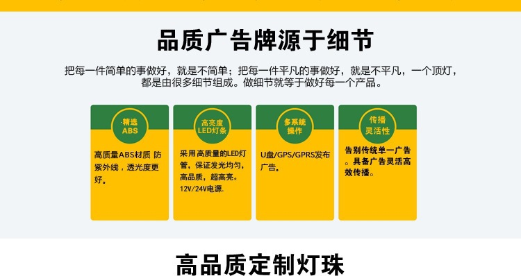 边圆_02.jpg