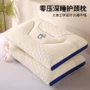 家用睡眠成人宿舍枕头芯