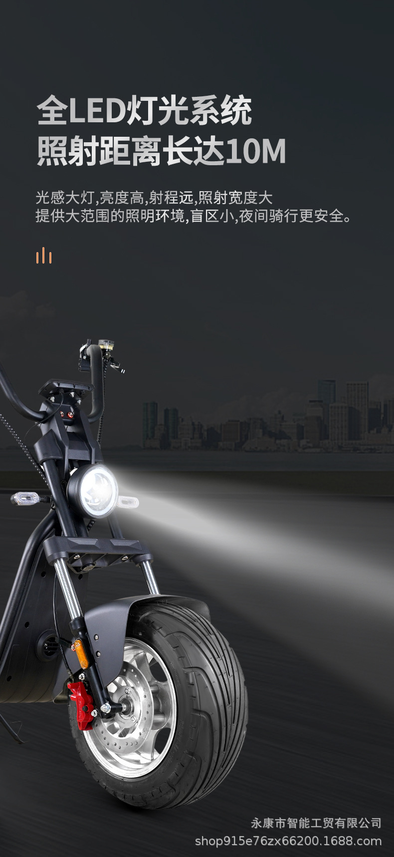 New Cross-Border Export Harley Electric Vehicle S701Eec60V Harley Motorcycle Electric Scooter Wholesale