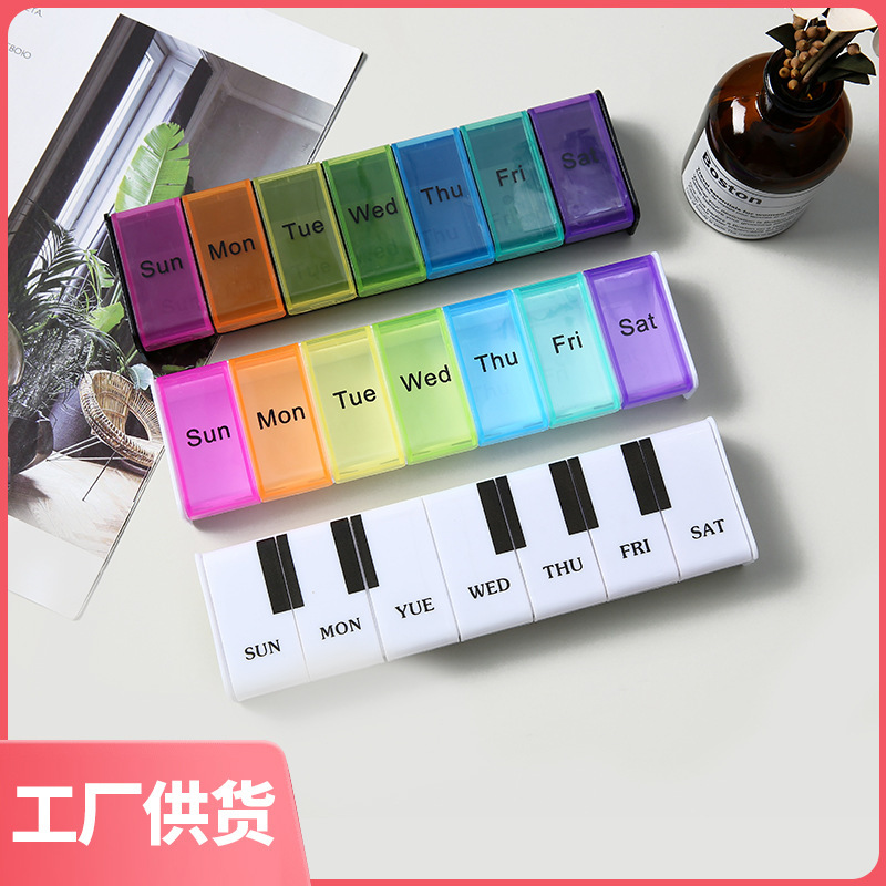 Portable Large-Capacity 7-Compartment Pill Box for Seven Days a Week, Moisture-Proof Storage Box, Piano Keyboard Small Pill Box Wholesale Portable Large-Capacity 7-Compartment Pill Box for Seven Days a Week, Moisture-Proof Storage Box, Piano Keyboard Small Pill Box Wholesale