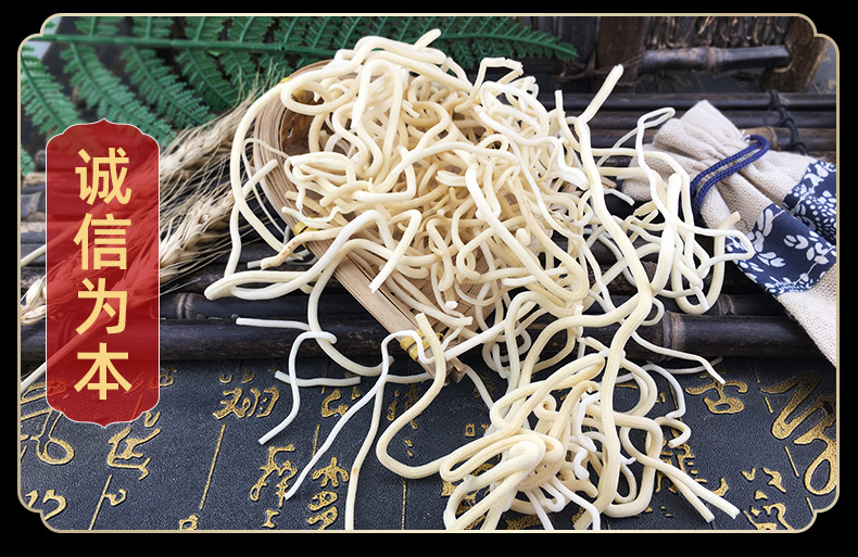 Dried Rush Pith Deng Xin Cao 500g Traditional Chinese Herb for Clearing Herbal Decoctions in use