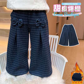女童秋冬季裤子2025新款蝴蝶结加绒裤时尚韩系格纹宽松阔腿裤