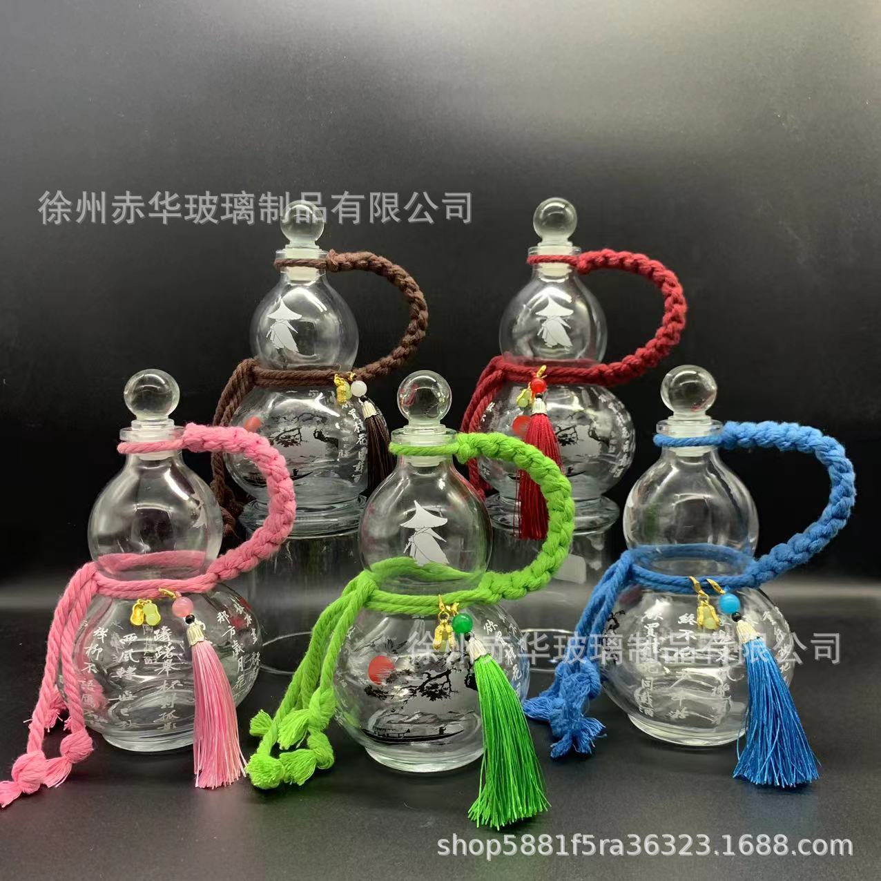 인쇄된 병 + 작은 유리 마개 + 밧줄 (걸이 포함, 빨간색