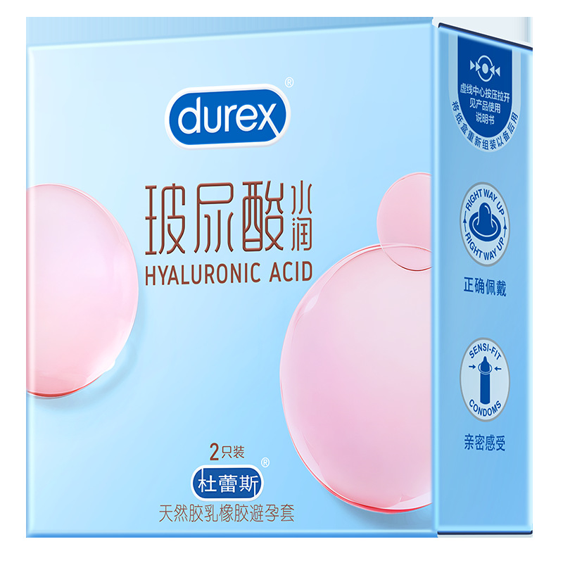 Hyaluronic acid [blue and pink] 2 Pack