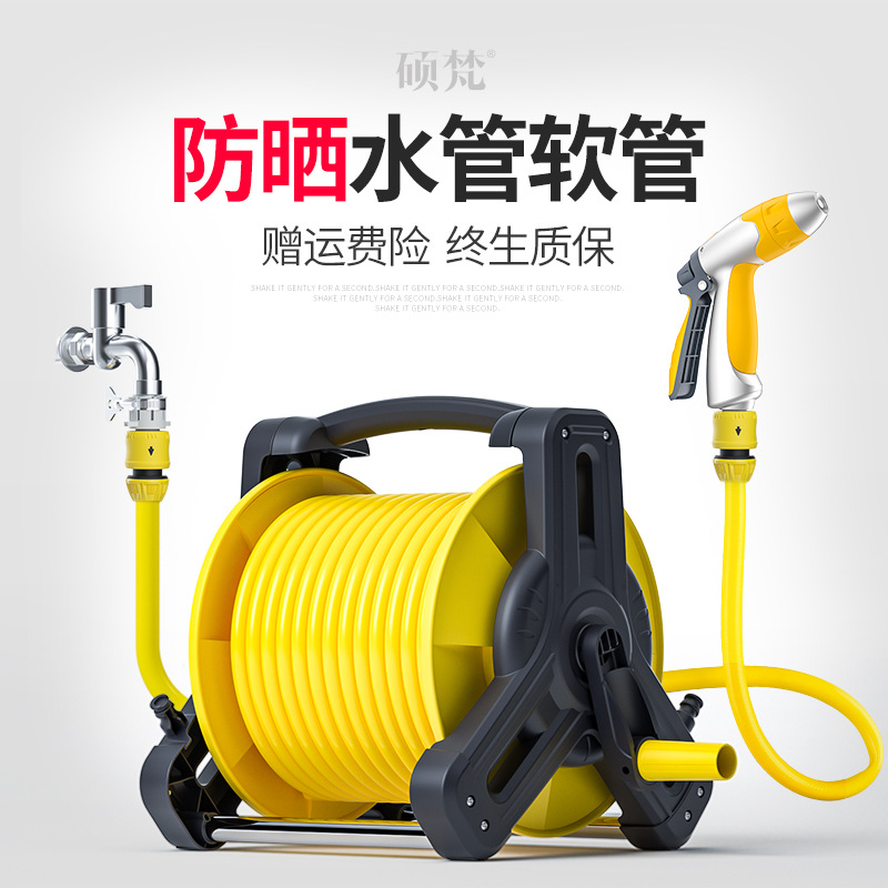 定制洗车水枪家用高压喷枪强力浇花专用软管水管收卷器冲地洗喷头