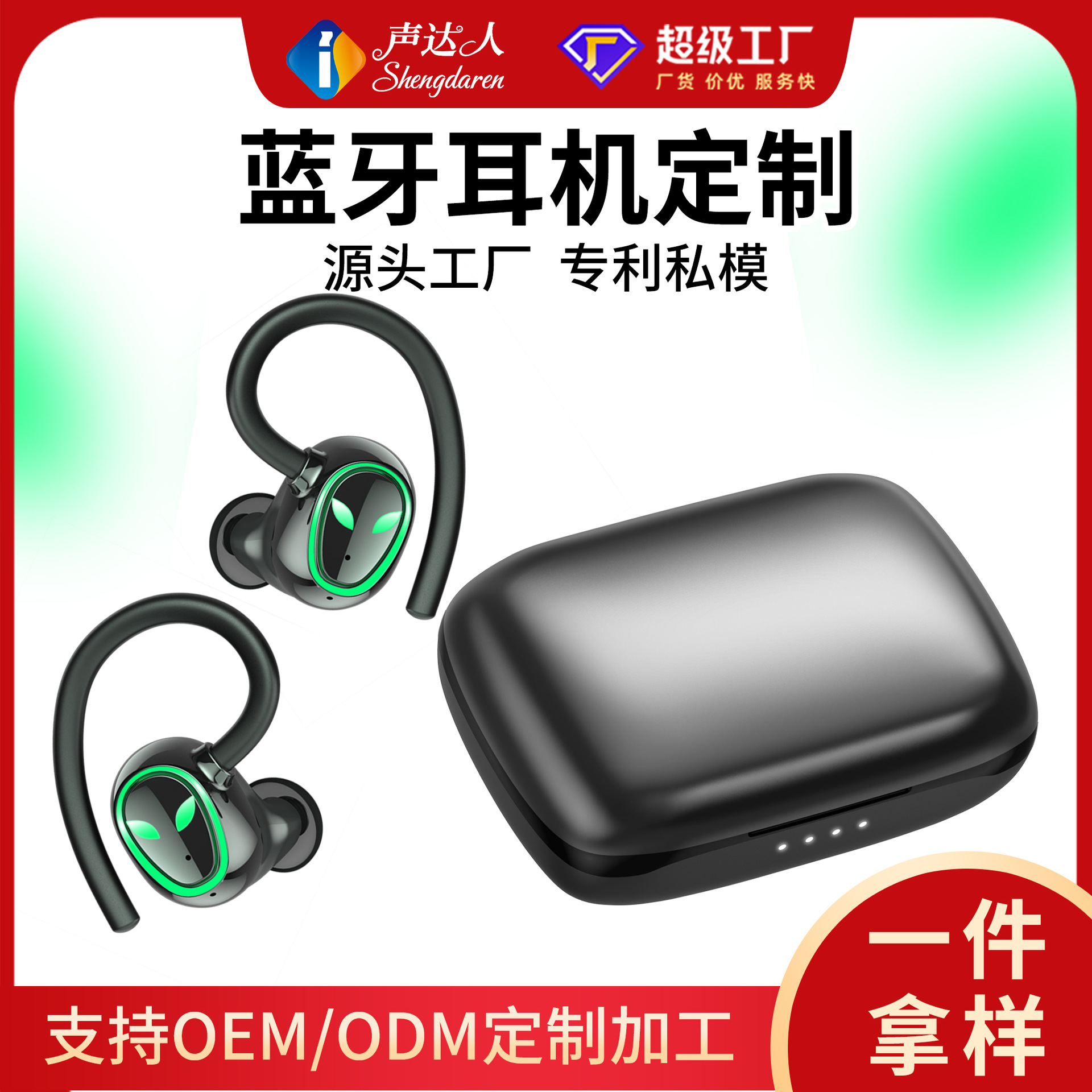 Auriculares Bluetooth inalámbricos de nuevo modelo 2026, superventas transfronterizos, con cancelación de ruido y batería de larga duración, estilo intrauditivo, venta al por mayor de fábrica. image 10