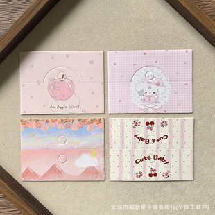 8x6��ͨ���ۿ��^�����O�����ֵ�������~�YƷ�[������b�DIY��Ƭ