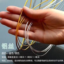 1/1.5/2mm�ֲ�ɫ�����X��diy�����Ʒ��������ֹ�����܇�X�z����